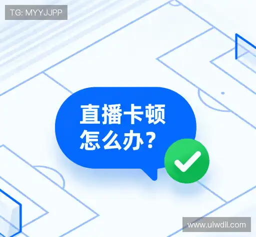 疑问解答站